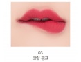 Тинт матовый для губ Yadah Be My Lip Lacquer